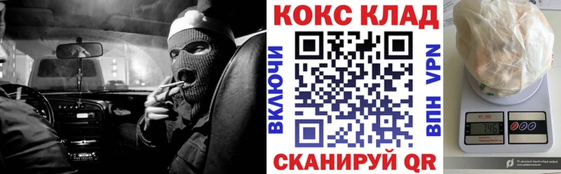COCAIN Эквадор Микунь