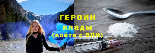 apvp Алексин