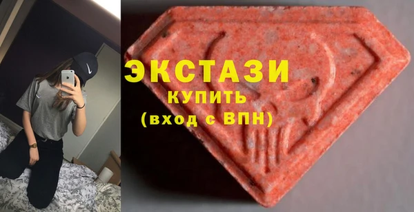 прущий лед Алексеевка