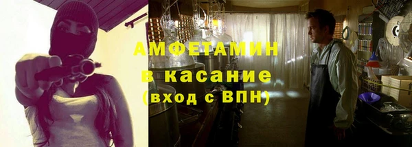 бутират Алзамай