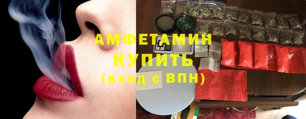 прущий лед Алексеевка