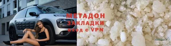 apvp Алексин