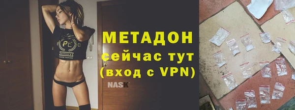 apvp Алексин