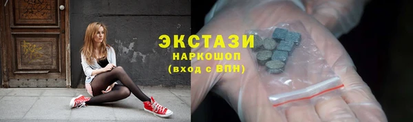 прущий лед Алексеевка
