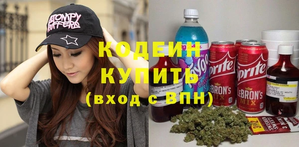прущий лед Алексеевка