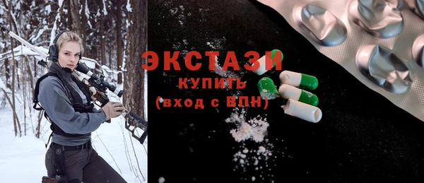 прущий лед Алексеевка
