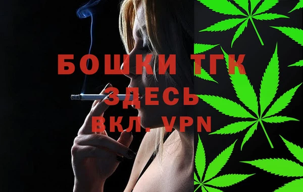 круглые Абаза
