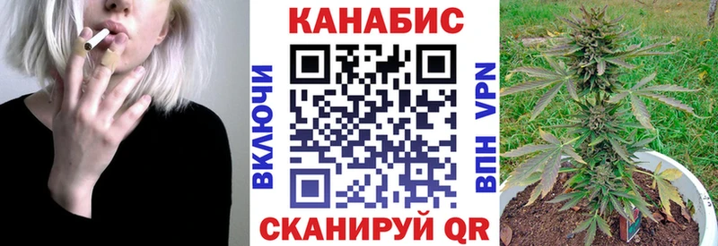 kraken ONION Микунь МАРИХУАНА марихуана
